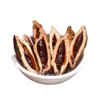 Taste the groom a pint of red and red with betel betel nut Xiangtan palate with a fresh medlar betel nut taste betel nut