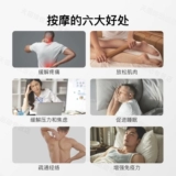 Li Ning, мужской профессиональный маленький массажер