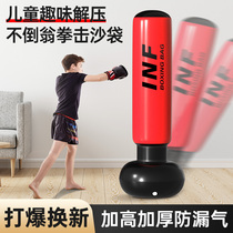 Tumbler Boxing Sandbag Children Training Equipment Inflatable Boxing Post Home Sandbag Sandbag Practice Boxing Kid adults