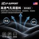 Lp733cn knee brace knee injury joint protective cover