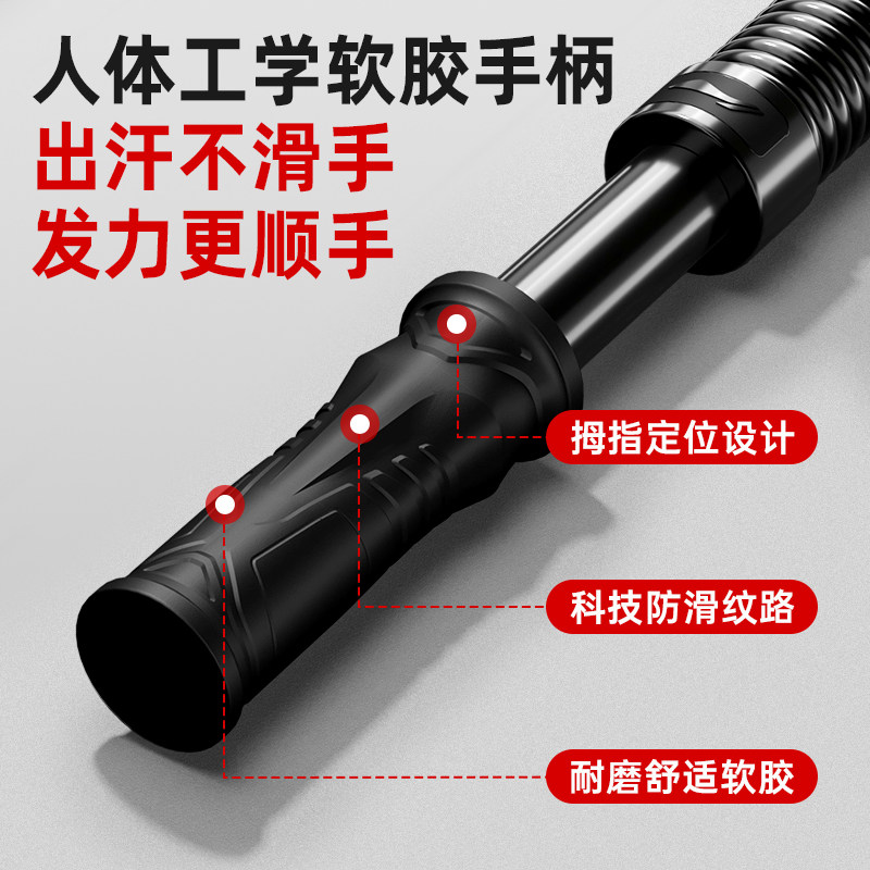 李宁弹簧臂力棒男士2030kg40公斤健身锻炼练手臂肌肉力量训练器材,淘宝优惠券,粉丝福利购,淘宝优惠卷