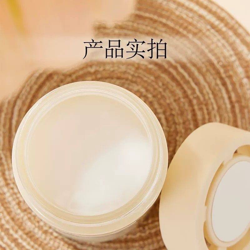 MINISO名创优品大师香系列车载香薰膏四季茶清蓝风铃持久除异味香,淘宝优惠券,粉丝福利购,淘宝优惠卷