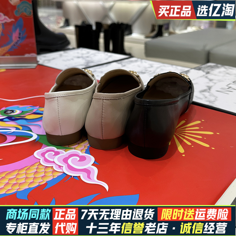 EBLAN伊伴女鞋2024新款春季百搭乐福鞋爆款B24189705B01B04B32 - 图0