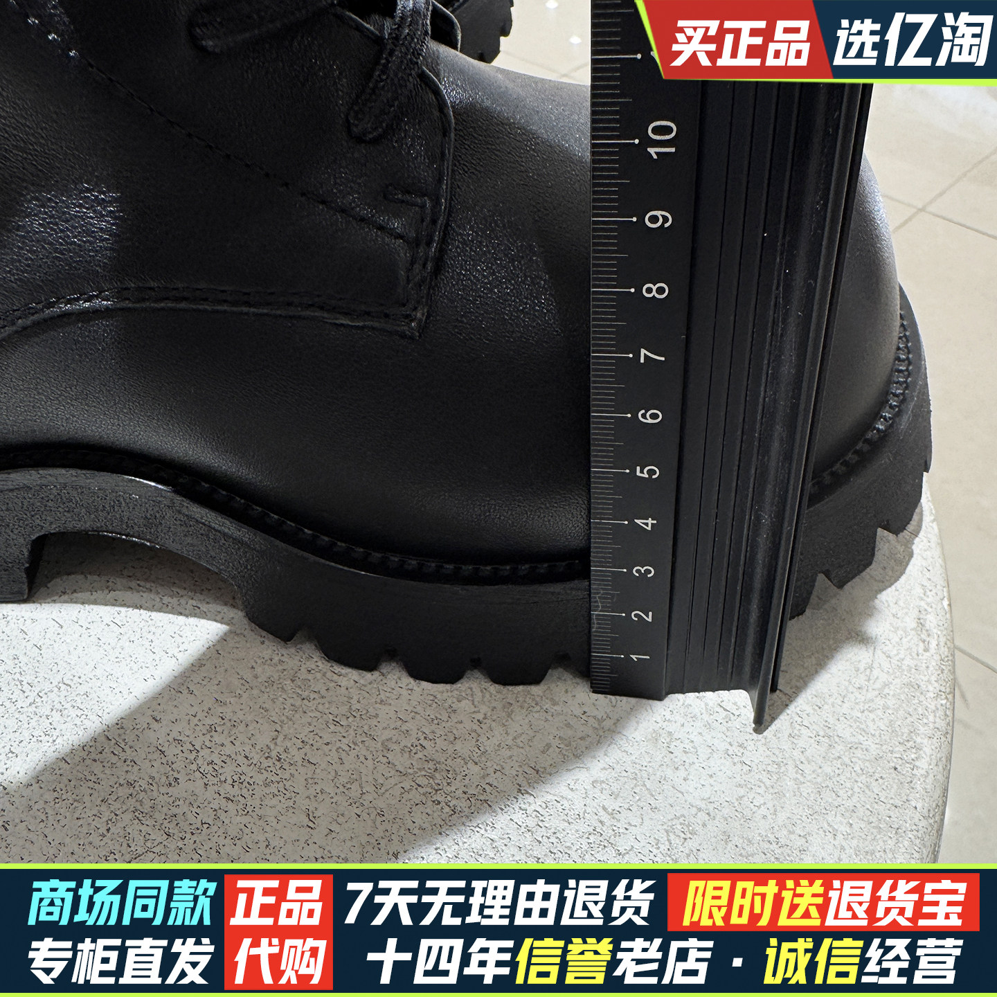 MIO米奥短靴女士靴子2025新款冬季加绒加厚厚底小众M256652013C01 - 图2