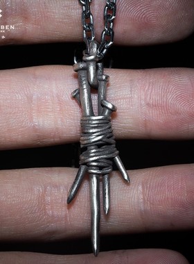 原创钉子吊坠复古朋克D0228W1