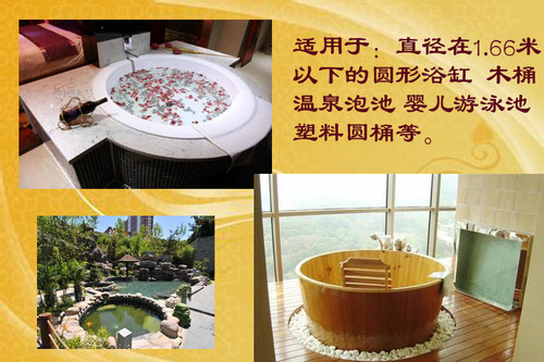 酒店双人加厚浴缸套泡澡袋木桶塑料袋一次性浴缸袋浴缸膜加大包邮 - 图1