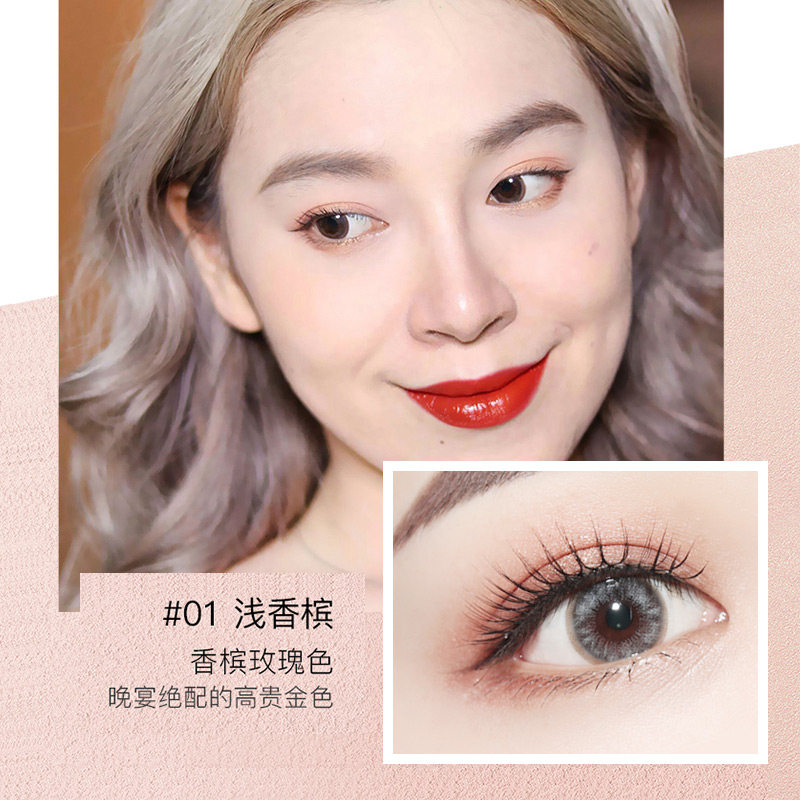 卡姿兰眼影棒ins超火大地色女玫瑰 芜湖美姿化妆品专营眼影