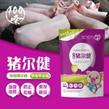 百嵘猪尔健 Порошок биологического корма с биологическим кормом способствует росту биологического удержания скелета, чтобы побудить удобрения и кишечного увеличения увеличить вес