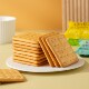 Cheesy Saltine Crackers Sea Salt Crackers