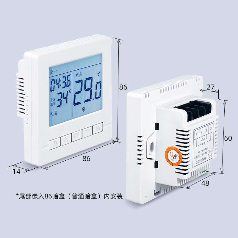 大屏电地暖WIFI温控器 手机APP 远程控制编程温控器 - 图1