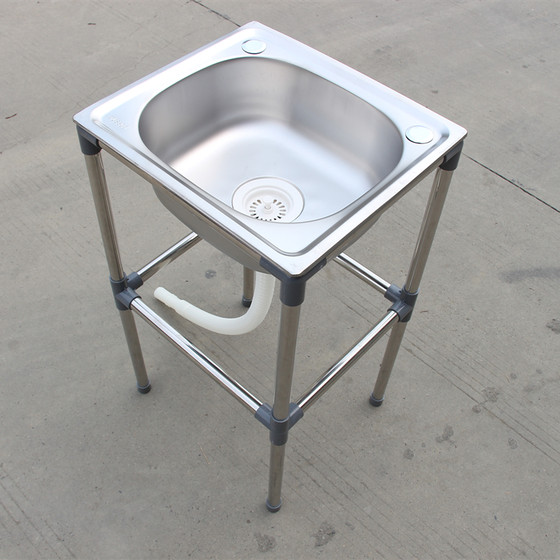 Stainless steel dishwashing hand wash basin sink with bracket