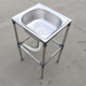 Stainless steel dishwashing hand wash basin sink with bracket