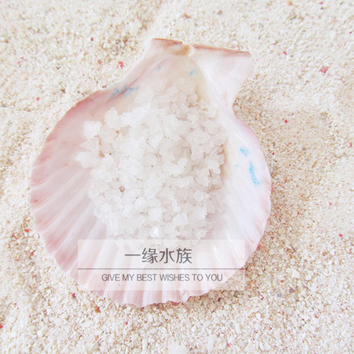 寄居蟹宠物活体专用天然日晒钙海盐消毒补充微元素50G/份买三送一 - 图3