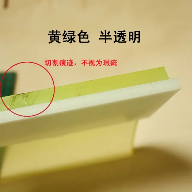 牛津板牛筋板垫板 手工DIY工具 保护菱斩减少噪音 手作皮革打孔垫,淘宝优惠券,粉丝福利购,淘宝优惠卷