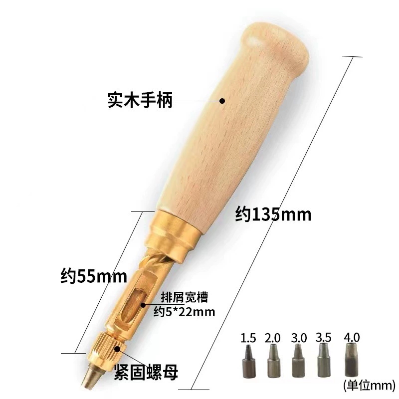 自动皮带冲可换式多头皮带冲 DIY皮革打孔器旋转冲 6件套冲-图0