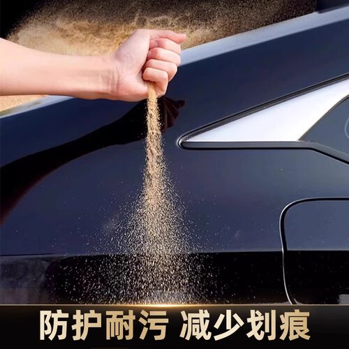 汽车镀膜剂车漆镀晶纳米水晶速效上光黑白车蜡喷雾打蜡镀膜液正品 - 图3
