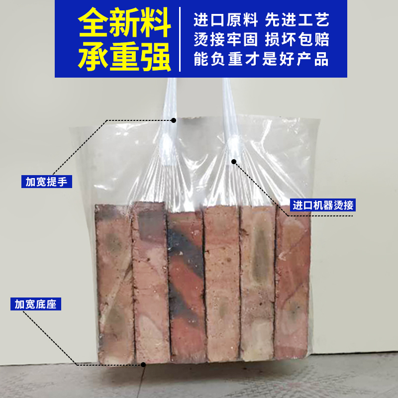 服装店袋子定制印字logo礼品袋手提袋包装袋塑料袋定制购物袋批发-图2