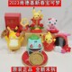 Genuine KFC Pikachu Pokémon Toys