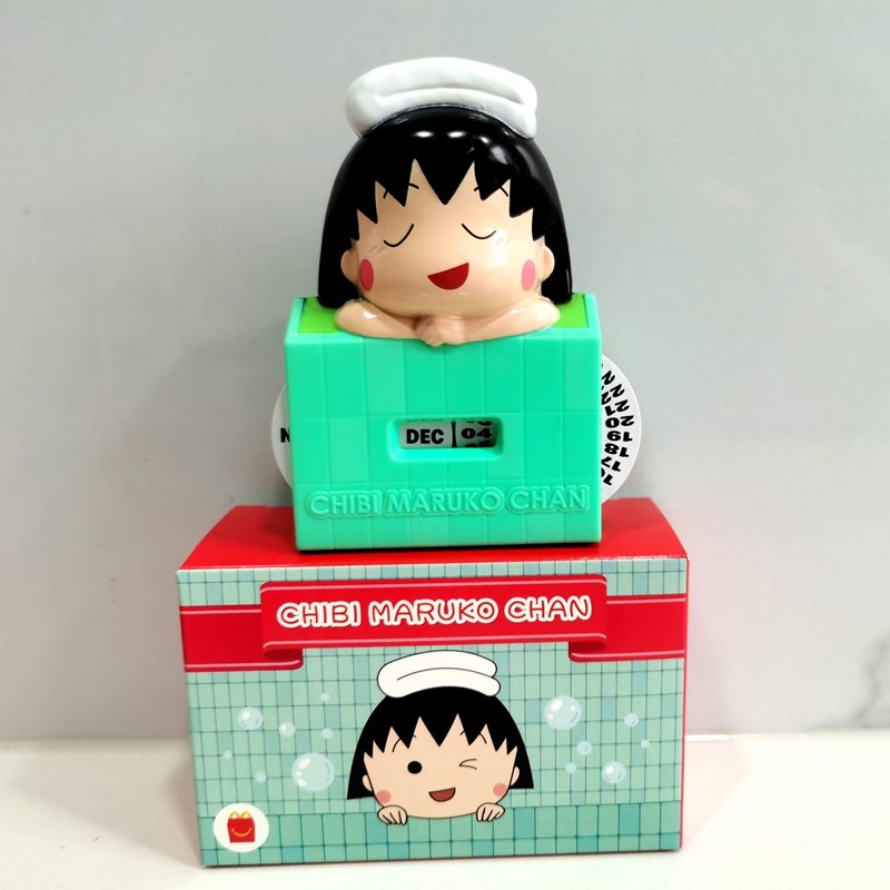 正品麦当劳樱桃小丸子玩具圣诞节礼物礼品摆件开心乐园餐儿童全套,淘宝优惠券,粉丝福利购,淘宝优惠卷