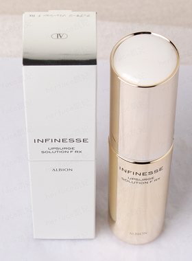 Albion奥尔滨INFINESSE优活盈透丰盈塑颜弹润保湿紧致精华液40ml