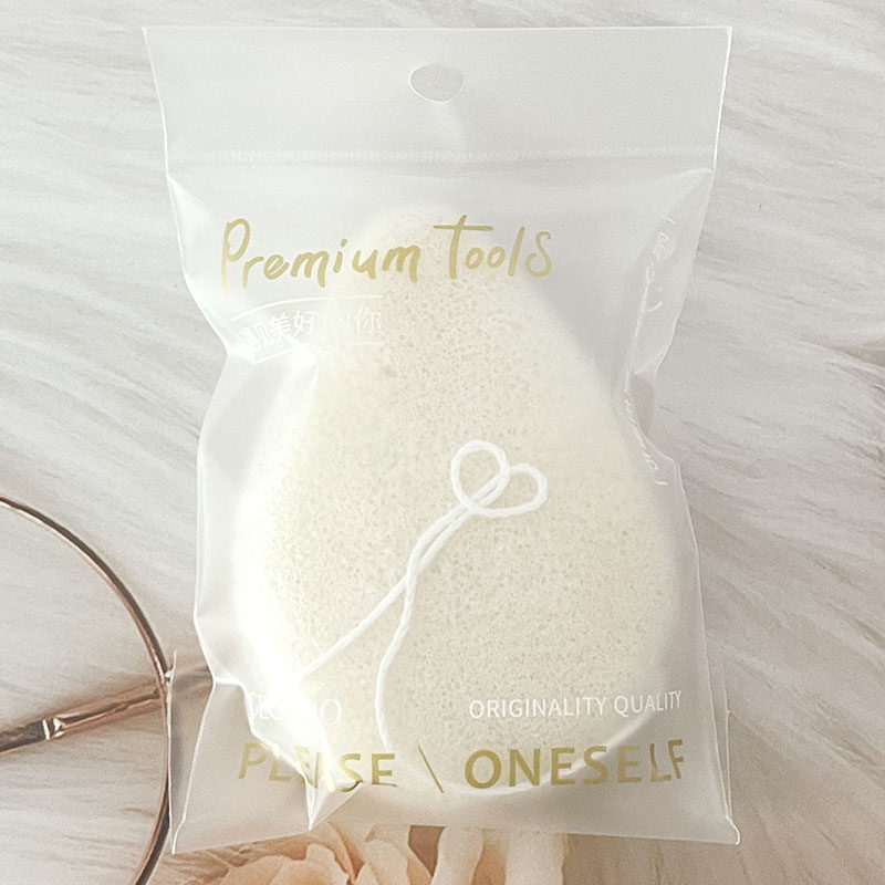 GECOMO核桃籽魔芋洗脸扑可重复使用超薄洁面扑海绵超细腻柔软起泡,淘宝优惠券,粉丝福利购,淘宝优惠卷