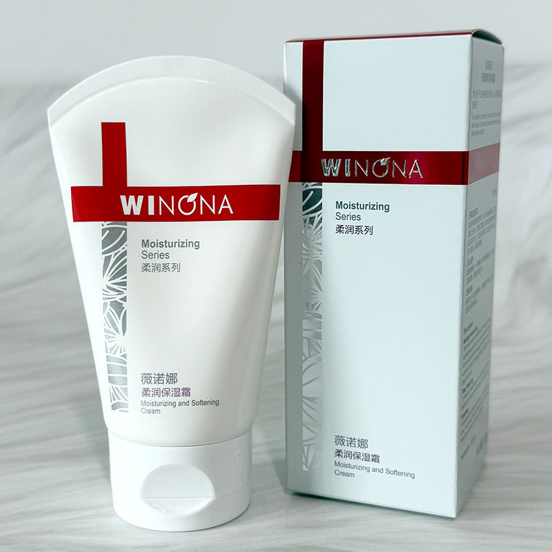 薇诺娜柔润保湿霜敏感肌面霜乳液补水滋润舒缓修护维稳干皮学生,淘宝优惠券,粉丝福利购,淘宝优惠卷