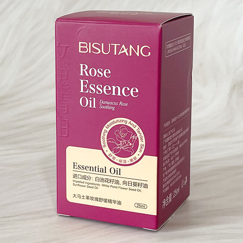 碧素堂大马士革玫瑰舒缓精华油面部保湿滋养护肤油25ml滋养肌肤,淘宝优惠券,粉丝福利购,淘宝优惠卷