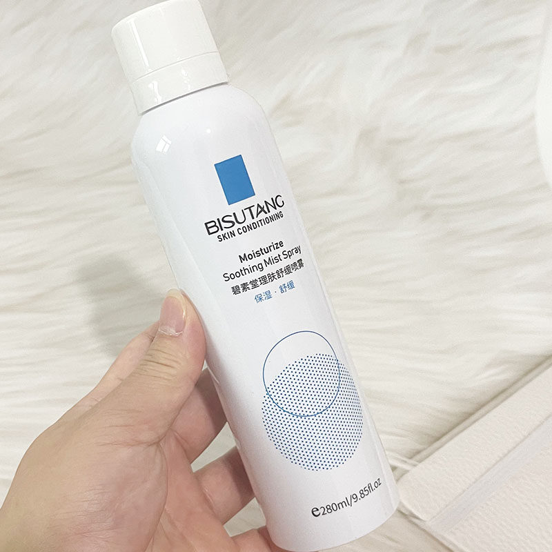 碧素堂理肤舒缓喷雾保湿补水舒缓肌肤护理280ml身体喷雾舒缓补水,淘宝优惠券,粉丝福利购,淘宝优惠卷