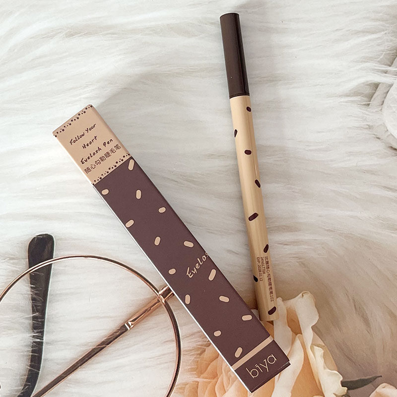 Biya比雅随心勾勒下睫毛笔防水持久极细眼线笔不易晕染不易脱妆,淘宝优惠券,粉丝福利购,淘宝优惠卷