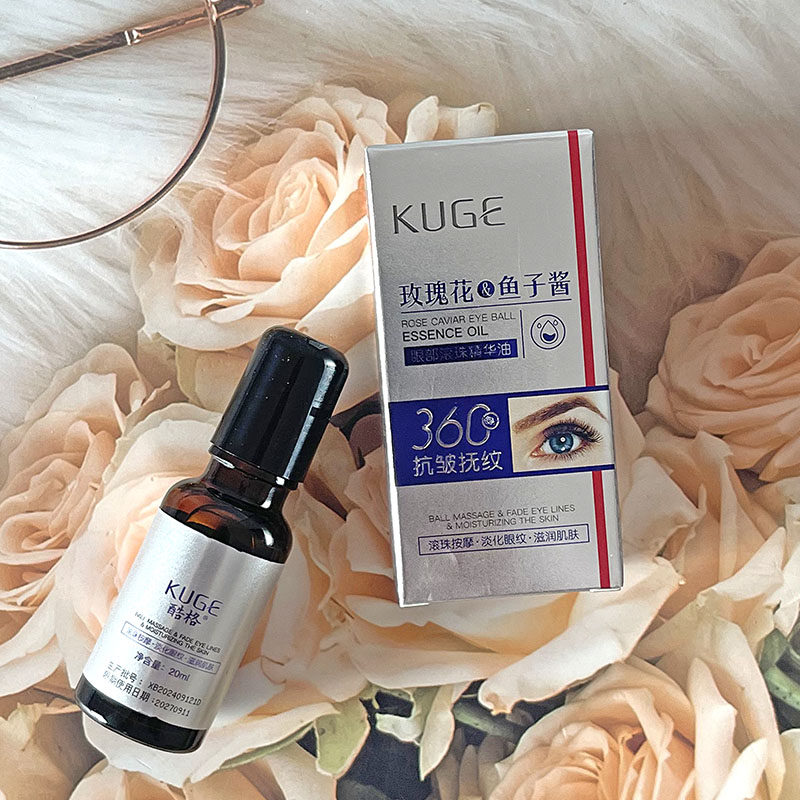 酷格玫瑰花鱼子酱眼部滚珠精华油抗皱抚纹保湿滋润眼部精华油滋养,淘宝优惠券,粉丝福利购,淘宝优惠卷
