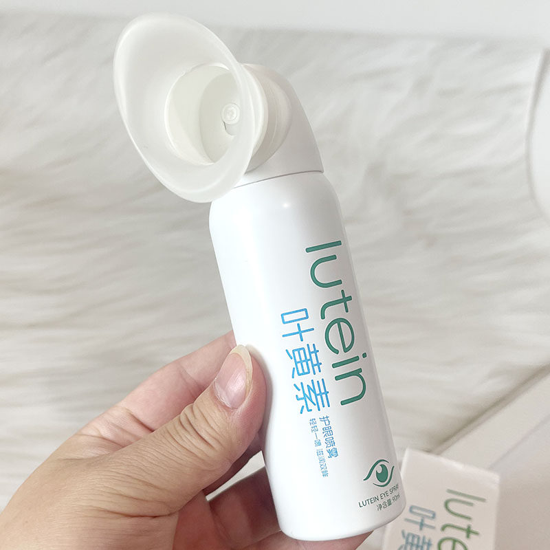 叶黄素护眼喷雾洗眼液喷雾雾化滋润眼睛干涩男女通用护眼眼部护理,淘宝优惠券,粉丝福利购,淘宝优惠卷