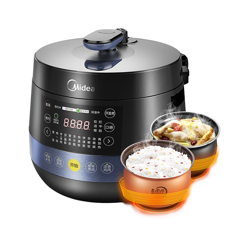 人 4 3 升高压饭煲 5L 电压力锅家用双胆 YL50Easy202 MY 美 Midea 人 4 3 升高压饭煲 5L 电压力锅家用双胆 YL50Easy202 MY 美 Midea