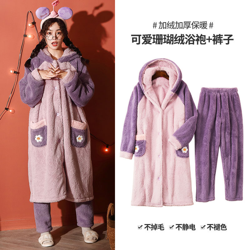 珊瑚绒情侣睡衣套装加绒保暖浴袍 muzihome睡衣/家居服套装