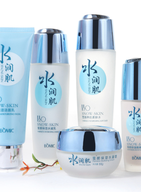 柏美姿水润肌保湿滋润