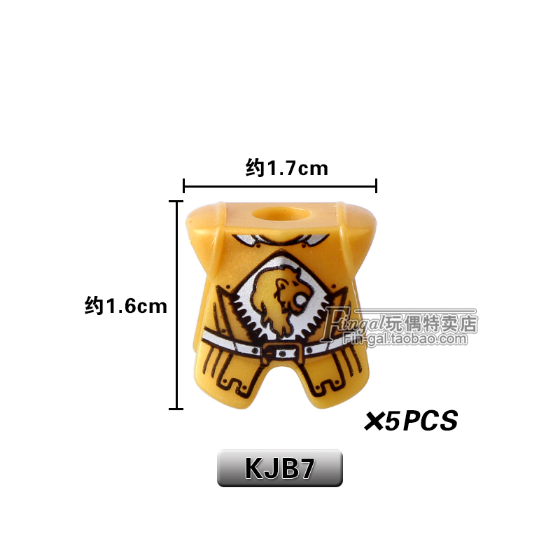 中世纪城堡骑士中古人仔第三方配件武器零件盔甲头盔拼装积木玩具 - 图2