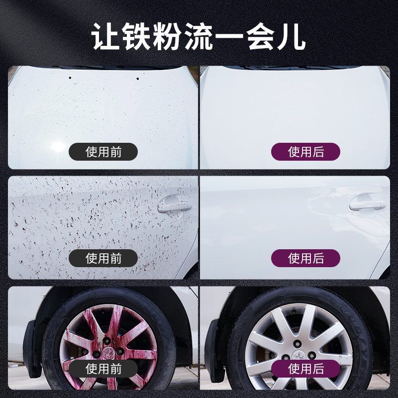 详情 爱书享 分享有趣的世界