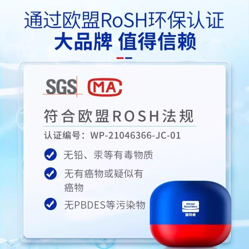 固特威汽车清洁软胶多功能家车用粘灰尘汽车内饰缝隙键盘清洁神器,淘宝优惠券,粉丝福利购,淘宝优惠卷