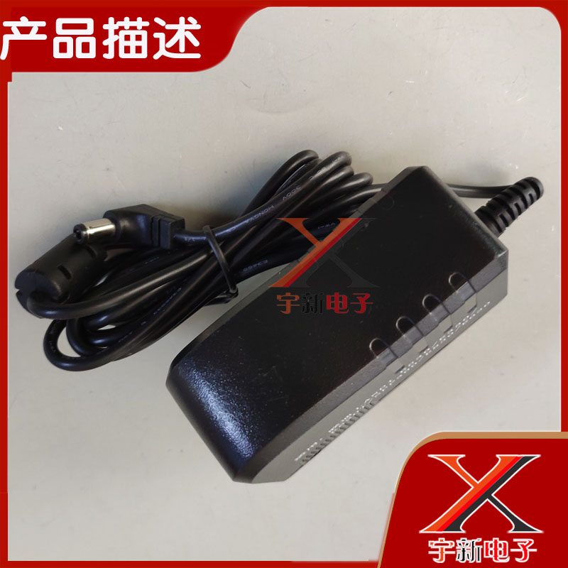 科力9V2.5A电源适配通用9V1A1.5A2A3A银联POS刷卡机充电线变压器 - 图1