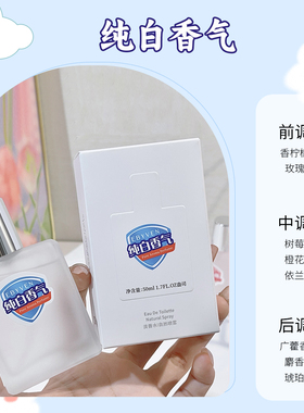 小时候香味红石榴香纯白香山茶花