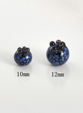10/12mm有孔蓝莓琉璃珠 仿真水果玻璃球 diy手工串珠材料饰品配件