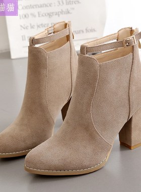 highheelsshoesankleboots