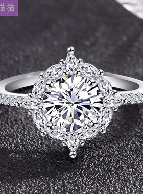 diamondringweddingring