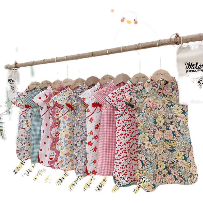 女童旗袍连衣裙2023夏装新款碎花裙子小女孩复古中国风短袖公主裙,淘宝优惠券,粉丝福利购,淘宝优惠卷