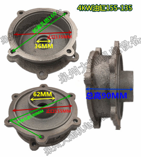 排污水泵油室WQ潜水泵配件连接件2.2/5.5/7.5/11/15KW ZWQ轴承座