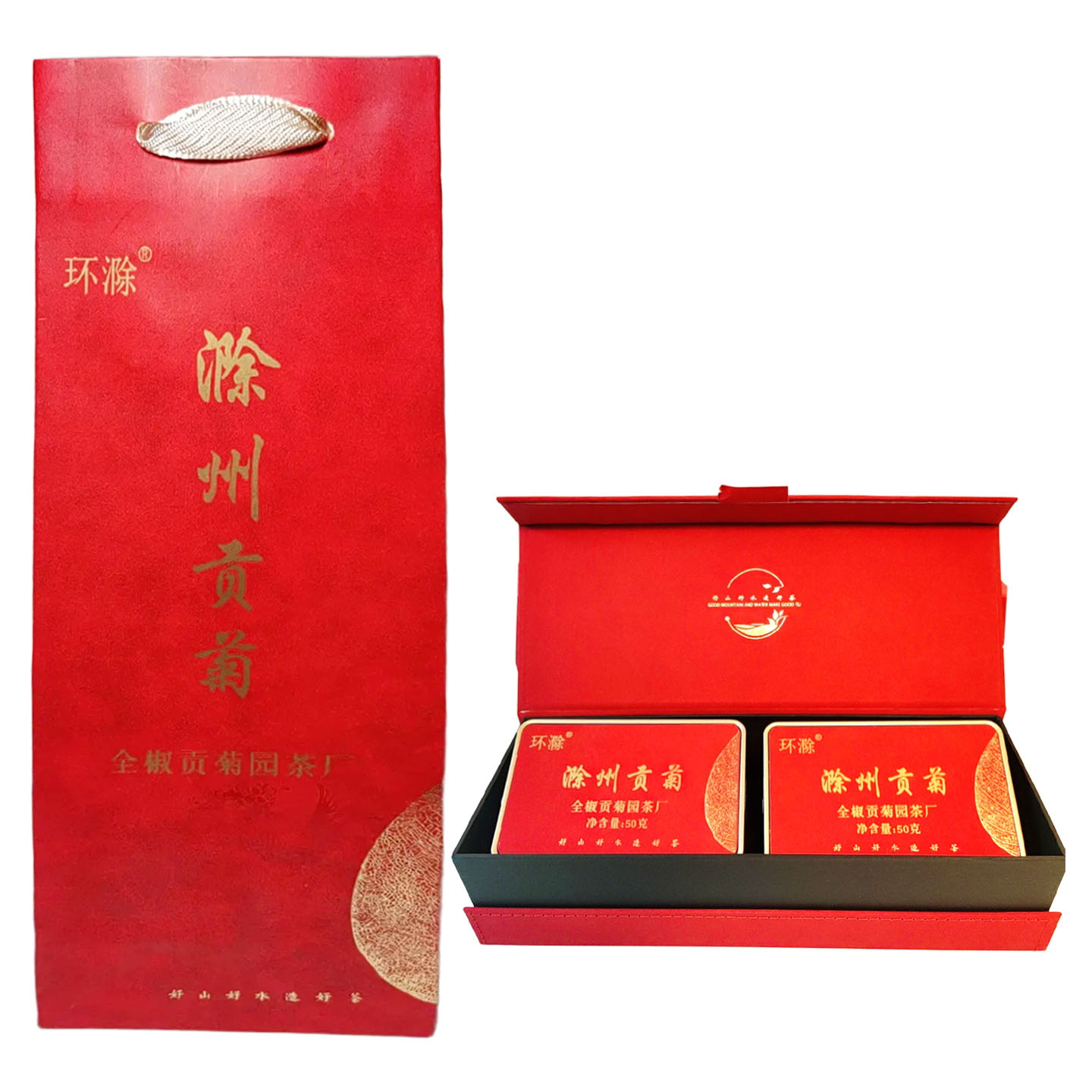 环滁 特级滁菊花茶安徽滁州贡菊特产白菊绿色食品伴手礼盒装100克