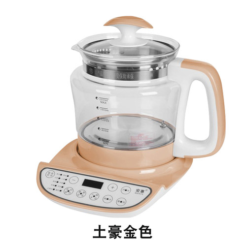 宏惠养生壶配件原装底座底盘适用LY-T011/T012/T013/F16/F17/F18 - 图1