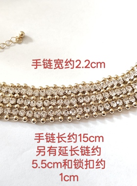 气质简约镶钻金属手链手环欧美时尚百搭学生女个性金色手腕饰品19