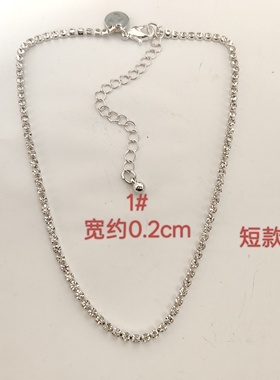 气质简约镶钻项链颈链欧美时尚百搭学生女个性卡脖铜质链条短款17