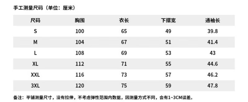 李宁机能全天候系列抑菌速干短袖T恤男子春夏户外运动上衣ATSU429 - 图2