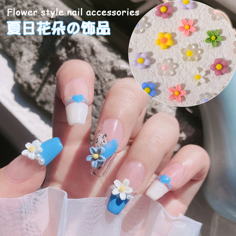 春季花朵美甲饰品新白色小花花混装五瓣花彩色树脂指甲钻网红爆款 - 图1